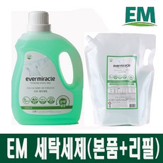 비건인증 에버미라클 EM 세탁세제 (본품3L+리필 2L) 액상세제 일반용 드럼용, 본품 2개+리필 2개