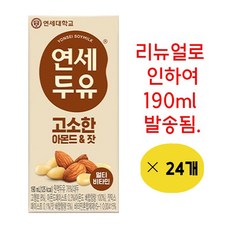 연세두유 아몬드 앤 잣 두유, 200ml, 24개