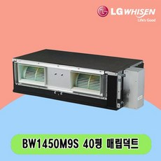 N 40평 BW1450M9S LG 휘센 매립덕트형 냉난방기 전국설치 천장형 호텔에어컨 빌딩에어컨