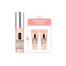 크리니크써지아이