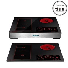쿠쿠 CIHR-DL301FB 하이브리드 3구 전기레인지, 2.CIHR-DL301FB 스탠드(15cm)
