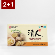 청인 생강발효진액 100mlx60포 (30일분) 2+1