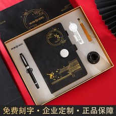 몽블랑지갑볼펜세트