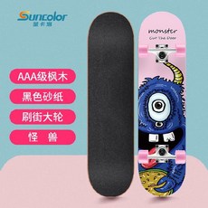 3e28c2791533d0c7145293247c412fbd76a8848196eee16bdd53afb17dfa.jpg