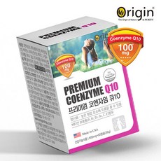 ORIGIN 코엔자임Q10 유비귀놀 비타민 활성산소제거 ace효소 중장년층 혈압 혈액순환 항산화 난소기능개선, 1개, 600mg60캡슐