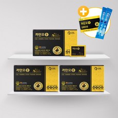 cbeac1d1b3b7ad248b31fcb975a955b9d17030c420e7a8d8e3f234bb4719.jpg