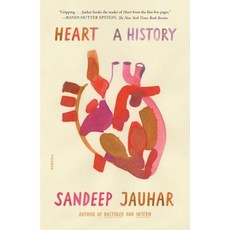 (영문도서) Heart: A History Paperback, Picador USA, English, 9781250234667