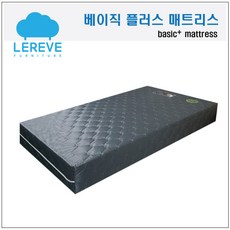 //상품명