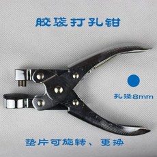 d49166c7b560c8516db55f29b4a73b4aa580f553c3b0d0fc1fa416f0dfd7.jpeg