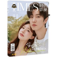 투투장부주 TOP01