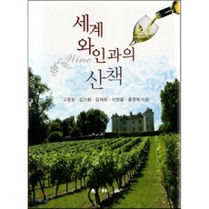 고종원