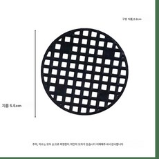 화분 밑구멍 개스킷 바닥 누토방지 다육 개스킷 원형 누수망 플라스틱 통기망 거름망, 보여진 바와 같이, 직경 5.5Cm 200 개