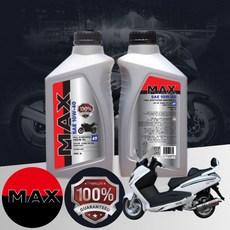 보이져 250 바이크 전용 4T MAX 10w40 합성엔진오일 1L, 1개