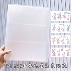 영화표할인