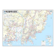 Map.Come 釜山廣域市電力塗層 110 x 78cm + 國家路線圖, 1套