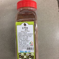 65cf168dedc0e1e132b843f14daa605b2e7f3e61fd7e4f4ea3bb9f6ff3c3.jpg