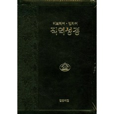 ee2f85e9d86ab2673b75ac0a5668a52bab6adca1cf6206f3e09daa087c7b.jpg