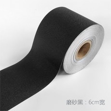 64030a5392297827dce61295e72a17cdf54c0e4ec4b8702f02228a62fa69.jpg