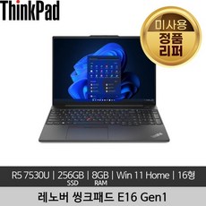 레노버아이디어패드슬림3 TOP01