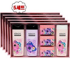 애경스페셜컬렉션