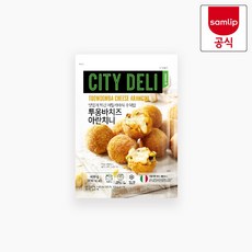 시티델리아란치니