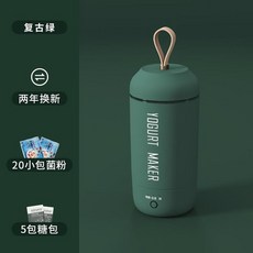 그릭요거트만드는통