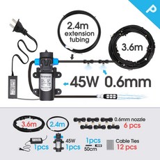 정원 우산 온실 트램폴린 용 자동 타이머 냉각 키트 티 소켓 파티오 황동 노즐 45W 펌프 0.4MM 미스트 시스템 미스터, [16] P
