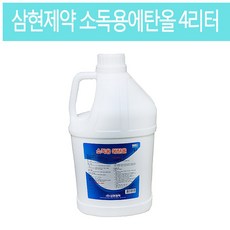 //상품명