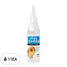 펫퍼스 반려동물 안구세정제, 11개, 120ml