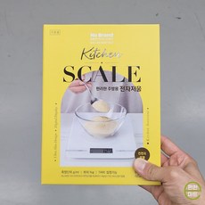 노브랜드 주방저울, 1개