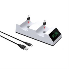 플스5 무선 컨트롤러 듀얼 충전기 PS5 스탠드 L1055 플레이스테이션5 플스5 플스충전기 플스5충전기 컨트롤러mz1311