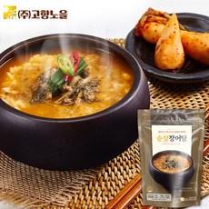 [고향노을]순살 장어탕 1kg (한봉에 3인분)haccp인증