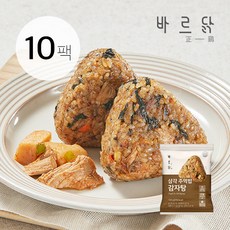 바르닭주먹밥
