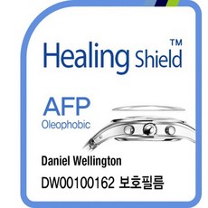 다니엘웰링턴.필름