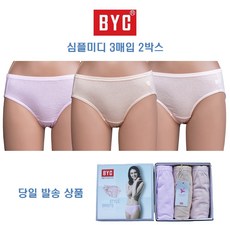 8bb27a3a1cbeec09c0007ee8d4a98c6224fb9561ceaa681d5acdc260ad00.jpg