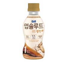 앱솔루트액상분유
