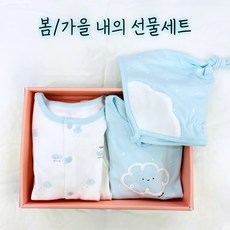 출산4종가을