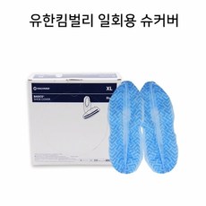 (HALYARD) 일회용 슈커버 (100장 통 x 3통)