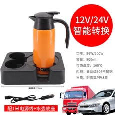 김민복자동차전기기초