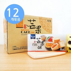 망고케이크