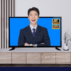 디엘티 MOZEE D2801W 28인치 4K UHD TV 소형 미니 모니터 고화질 중소기업 가성비 추천, 방문 기본 설치