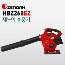 제노아ebz8500
