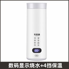919f591f8ac6f32662cfb88f5a54a2a145ae0c440e2b79f605f742ee99ee.jpg