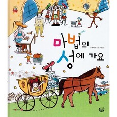 정지영
