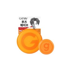 헤어컨설팅
