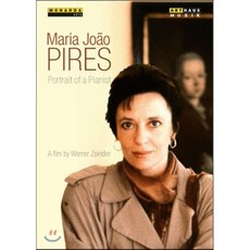 Maria Joao Pires 다큐멘터리 마리아 후앙 피레스 - 어느 피아니스트의 초상 (Portrait Of A Pianist) : 감독: Werner Zeindler