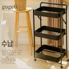 미용츄레이바퀴