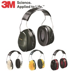 3M 귀마개 귀덮개 EARMUFF H 시리즈, H7A (차음율-27dB), 1개