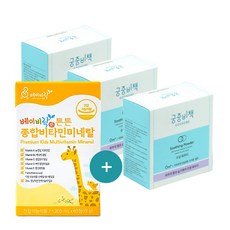궁중비책 new 수딩파우더 25g, 3Ea