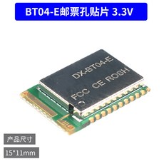 bt16module